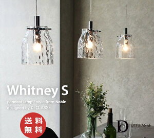 yTtz zCbgj[ S E17 y_gv fUC Ɩ DI CLASSE fBNbZ d̂܂܂̔𖣂邽߂̃Vv fUC LEDΉ y_gCg yz