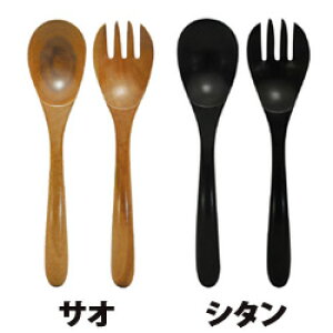 T[o[Xv[EtH[N@TIV^ [X La Luz ؐ  Mtg i` Ƃ킯 Lb` CeA