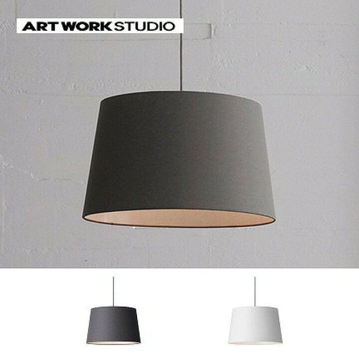 楽天市場】【特典付】 ペンダントライト 布シェード 木製 おしゃれ  