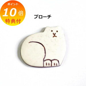 yTtz u[` L ˂ lR cat Lbg BROOCH OSUWARI CAT ANVX Akorat AR[g A1313  {[  [` k  킢 A1313