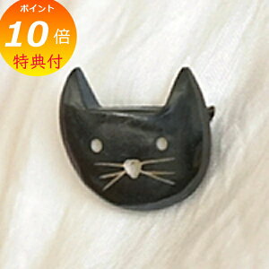 yTtz u[` Lbg L ubN L ˂ lR cat Lbg BROOCH NEKO WH A1320 ANVX Akorat AR[g  {[  [` k  킢 A1320