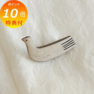 yTtz u[`   zCg BROOCH MIZUDORI WH A1321 ANVX Akorat AR[g  {[  [` k  킢