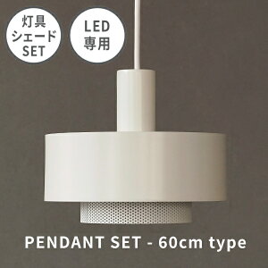 p`OCg V[O 60cm zCg KT L2171 y_gCg VƖ ݂艺 y_gVF[h rO k i`_ Vv  ؍ CeA Cg 