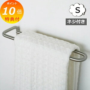 yTtz ^InK[ S ren XeX^InK[ 20cm lWt Vo[ ANVX AXCIS L2207 Lb` ^I| zЃnK[ ӂX^h tLnK[ ӂ| ǂ