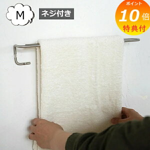 yTtz ^InK[ M ren XeX^InK[ 37cm lWt Vo[ ANVX AXCIS L2208 Lb` ^I| zЃnK[ ӂX^h tLnK[ ӂ| ǂ