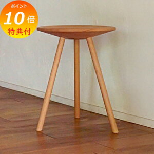 yTtz `FA[ 3 Xc[ Eh r[` 3legs stool round | ؐ ANVX axcis k AWA i` CeA eCXg Ƌ Ɩp ze   Eߏ Eߏ 