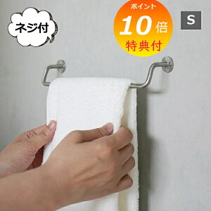 yTtz ^InK[ S ^Iz_[ XeX Vo[ ^InK[ ^Io[ uX ANVX AXCIS L2226  킢 Lb`G ʏ AeB[N Lb` 