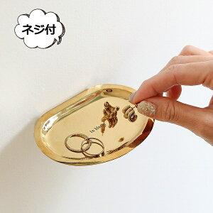 uXVFtgC Eh S[h Cu[ NG Creer in bloom 92350011  [  u 傢u  P[Xg[ gC  IV Vv fU