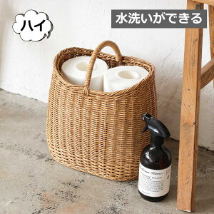 eBiC[ {[goXPbg nC oXPbg 􂢂ł NG eB Creer UTILE 92340031 oXPbg  JS {bNX Lb`pi Lb` o [ Jg