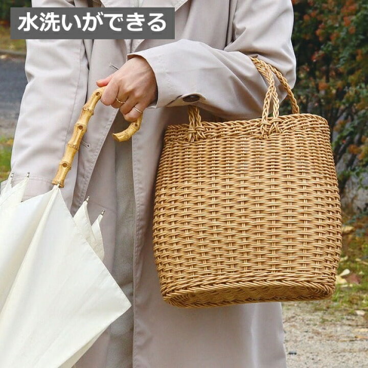 楽天市場】デイリートートバッグ ユティル ナイール UTILE  