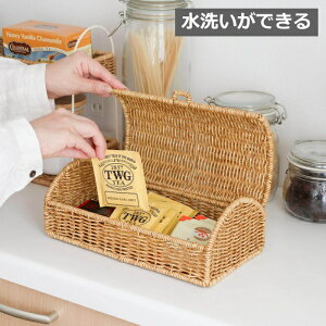 eBiC[ ӂt[oXPbg oXPbg ӂt NG eB Creer UTILE 92540026 oXPbg  JS {bNX Lb`pi Lb` o [ Jg[P