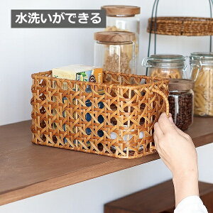 eBIN^ Lb`XgbJ[oXPbg [ oXPbg 􂢂ł NG eB Creer UTILE 92340006 oXPbg  JS {bNX Lb`pi Lb` o 