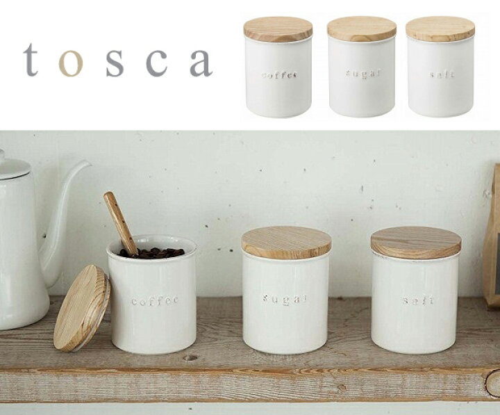 楽天市場 陶器キャニスター トスカ コーヒー シュガー ソルト Tosca 白色 3426 3427 3428 陶器 キャニスター キッチン用品 食器 調理器具 キッチンストッカー おしゃれ 無地 シュガー ソルト コーヒー 保存容器 調味料入れ ストッカー キッチン雑貨 山崎実業 Yamazaki