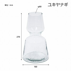 t[x[X Vi[x[X Sceneryvase ԕr t[x[X Vi[ KX NG Creer t[x[X///t[/t[OX/ԕr KX/KXx[X/Vv/ u