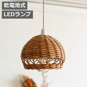 AOVF[hnOv ^Cv2 LED v Cg y_gv ݂艺 ^  ĕ҂  킢 k i` v[g 92310008 THE AROROG WEAO