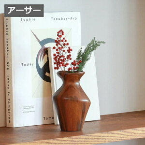 ԕr ֑} Vi[ OCx[X A[T[ Sceneryvase Vi[x[X NG Creer ؐ AeB[N  ԕr h}Cg t[x[X///t[/Vv/ u/k