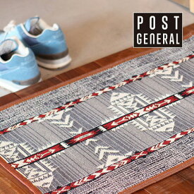 ドアマット 玄関マット マット トゥーゴーマット ネイティブ ベージュ NATIVE BE ポストジェネラル クレエ POST GENERAL UVカット 洗濯機で丸洗い キャンプ コンパクト 省スペース 小さ目 ちいさめ 小さめ ガーデンマット・エントランスマット シンプル 男性