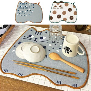 z}bg ؂z}bg O[ uEfR DECOLE hCO}bg hCO}bg z}bg Lb` VN ؂}bg