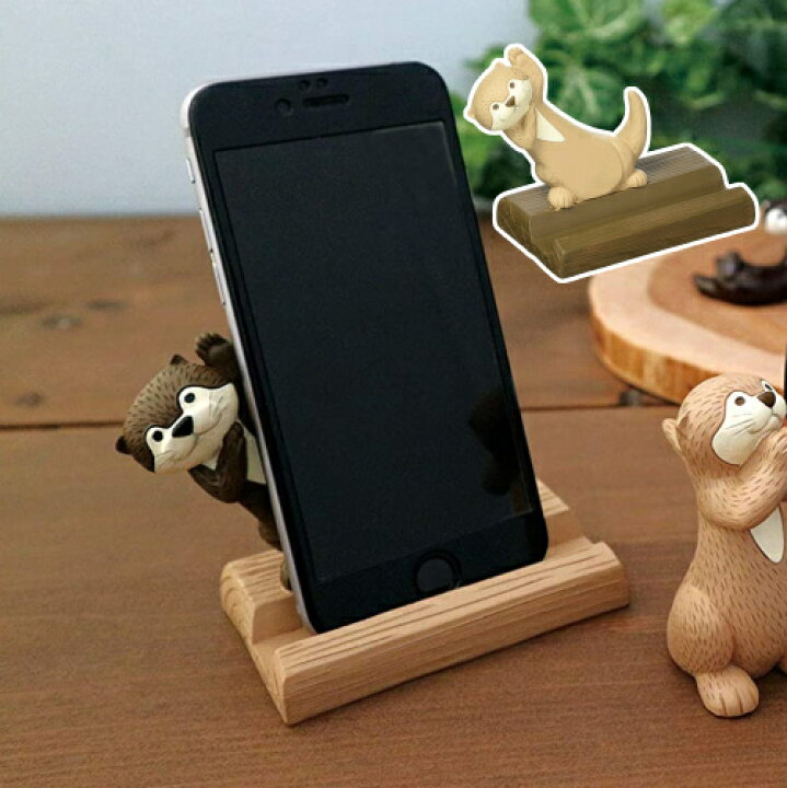 楽天市場 スマートフォンスタンド ひょっこりカワウソスマホスタンド カワウソ チョコ ラテ デコレ Decole スマートフォンスタンド スマートフォンホルダー スマホスタンド かわいい おしゃれ スマホホルダー スマホ立て 携帯スタンド メルシープレゼント 雑貨屋