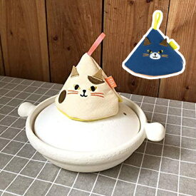 楽天市場 ミトン 鍋つかみ ブランドデコレ 配膳用品 キッチンファブリック キッチン用品 食器 調理器具 の通販 楽天市場 ミトン 鍋つかみ ブランドデコレ 配膳用品 キッチンファブリック キッチン用品 食器 調理器具 の通販