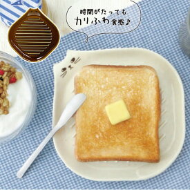 トーストプレート かりふわ ねこ デコレ DECOLE 猫 ネコ cat キャット パンメゾン ブレッドトレイ 中皿 パン皿 食器 キッチン かわいい おしゃれ