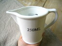 計量カップ メジャージャグ 250ml ダルトン DULTON /ホワイト CH05-K211 メジャージャグ 計量スプーン キッチン雑貨 …
