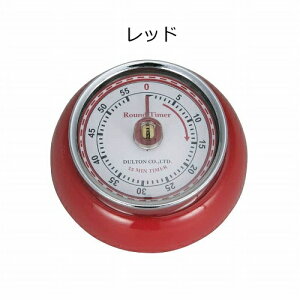 yTtz Lb`^C}[ }Olbg   Lb`G 킢 drsv g AJG _g DULTON Kitchen timer ArA Jt AC{[ bh CG