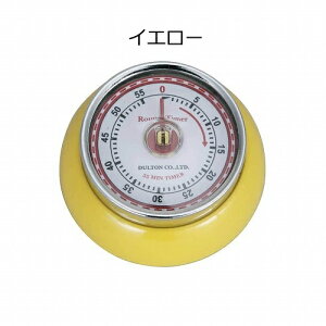 yTtz Lb`^C}[ }Olbg   Lb`G 킢 drsv g AJG _g DULTON Kitchen timer ArA Jt AC{[ bh CG