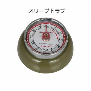 yTtz Lb`^C}[ }Olbg   Lb`G 킢 drsv g AJG _g DULTON Kitchen timer ArA Jt AC{[ bh CG