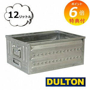 yTtz D.M.S K[W 16L DOULTON _g AeB[N D.M.S ''GARAGE'' 16L KoiCY Vo[  [   P[X g[ gC  fUC y 