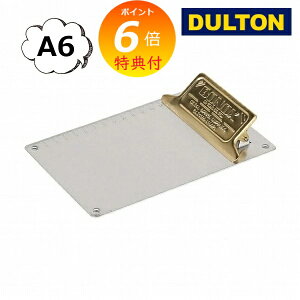 yTtz ^ Nbv{[h A6 uX AeB[N oC_[ Vo[ S[h _g DULTON 117-330A6-BS  Xe[Vi[ G oC_[