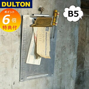 yTtz ^ Nbv{[h B5 uX AeB[N oC_[ Vo[ S[h _g DULTON 117-330B5-BS  Xe[Vi[ G oC_[