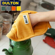 ミトン 鍋つかみ ダルトン DULTON グラットン ポット ホルダーグリーン グレー オレンジ イエロー RN-101…