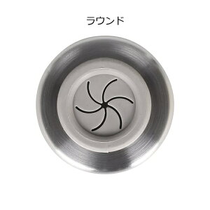 _g ^Iz_[ DULTON ی^ lp^ CH04-H117 ^InK[ ^I| ӂ| Lb` z_[ ^Iz_[