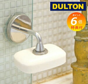 yTtz _g }Olbg\[vz_[ MAGINETIC SOAP HOLDER CH12-H463 Ō`Ό Ό Y C oX Ό Όu  oX[ ʏ Vv JCC IV ΌM 