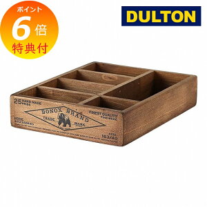 yTtz _g AeB[N Ebf I[KiCU[ {bNX yDULTONz CH14-H501NT WOODEN ORGANIZER BOX