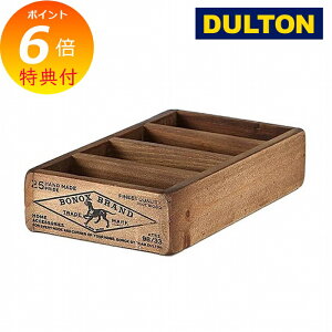 yTtz _g AeB[N Ebf {bNX tH[ rWlXJ[h yDULTONz CH14-H503NT WOODEN BOX FOR BUSINESS CARDS