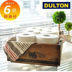 yTtz EbfX^bLO{bNX A DULTON _g CH14-H518NT AeB[N WOODEN STACKING BOX A  [   P[Xg[ gC  fUC
