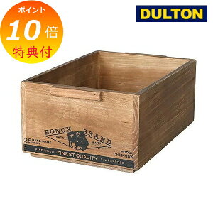 yTtz EbfX^bLO{bNX B DULTON _g CH14-H519NT AeB[N WOODEN STACKING BOX A  [   P[Xg[ gC  fUC