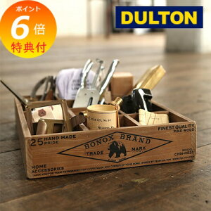 yTtz _g AeB[N 12p[e[V Ebf {bNX yDULTONz CH14-H520NT 12 PARTITION WOODEN BOX H65  [   P[Xg[ gC  fUC