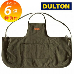 【特典付き】 MW ワークエプロン カーキ DULTON ダルトン G619-829KH 'EM'' APRON KHAKI 園芸用 前掛け ソムリエエプロン キャンプ アウトドア ガーデニング キッチン 厨房 男性 女性 ミディアム 丈