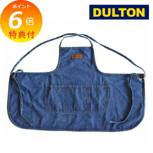 【特典付き】 MW ワークエプロン ウォッシュド デニム DULTON ダルトン G619-829WDM EM APRON WASHED DEINM 園芸用 前掛け ソムリエエプロン キャンプ アウトドア ガーデニング キッチン 厨房 男性 女性