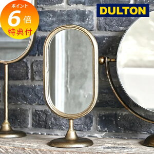 yTtz ~[ e[u gbv ~[ I[o S[h _g DULTON H19-0111  킢 tFCX~[ ~[ X^h~[  ~[   JK~ A