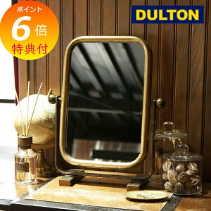 yTtz ~[ e[u gbv ~[ N^O S[h _g DULTON H19-0114  킢 tFCX~[ ~[ X^h~[  ~[   JK~ 