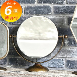 yTtz ~[ e[u gbv ~[ Eh S[h _g DULTON H19-0115  킢 tFCX~[ ~[ X^h~[  ~[   JK~ A