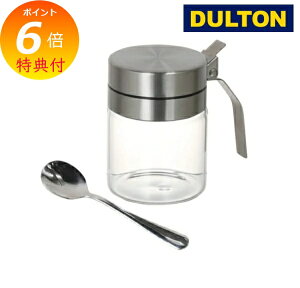 yTtz _g XpCXW[ EBY Xv[ R615-737 DULTON SPICE JAR WITH SPOON KXW[ XgbJ[ KXe KXLjX^[ ۑr KXۑe AeB[N e