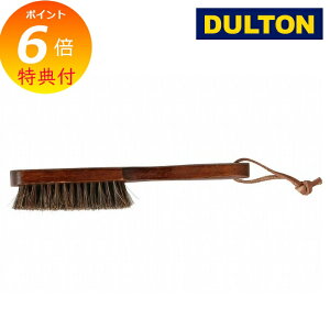 yTtz NDY uV _g AeB[N DULTON R655-796 m  ꗎƂ uV  ؐ