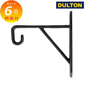 yTtz nMOuPbg _g AeB[N nMO tbN DULTON R855-1009 HANGING HOOK ACA nMOtbN tbN