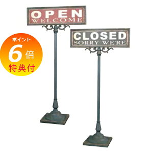 yTtz yDULTONz _g I[vN[YTCX^h OPEN-CLOSED SIGN STAND S355-83 yz