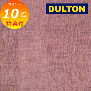 �y���T�t���z �}���`�N���X �\���b�h�J���[ C ���x���_�[ LAVENDER DULTON �_���g�� 150×225cm MULTI CLOTH �t���[�N���X �����` �R�b�g�� �\�t�@ �\�t�@�[�J�o�[ �G�X�j�b�N �x�b�h�J�o�[ ������ �C��